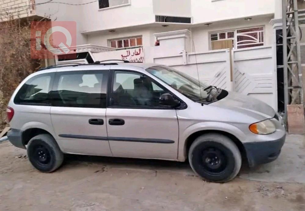 Dodge Caravan
